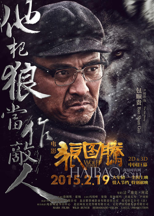 尼斯大学物理学文凭证书