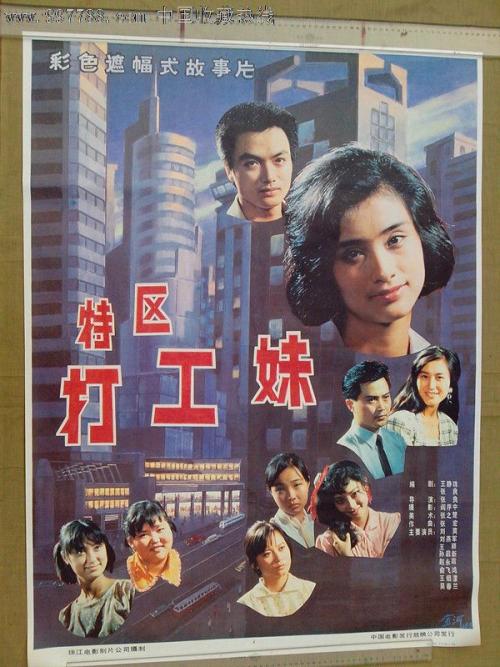 农村宅基地不动产证图片看一下